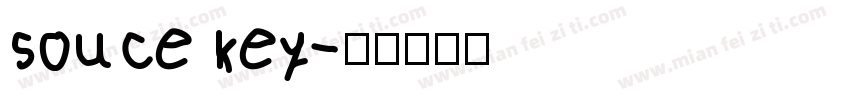 souce key字体转换